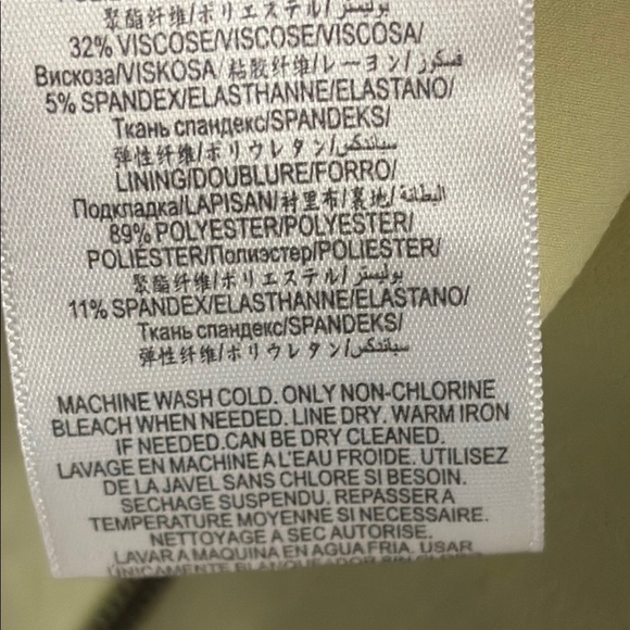 BCBGMaxAzria Light Yellow/green Peplum Mini Dress - Picture 8 of 9